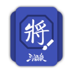 1994年大专毕业证图片
